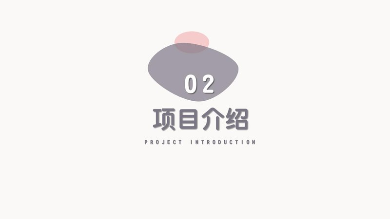 健康照护师职业能力素质评价及人才入库项目简介_08.jpg